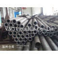 Small Size Seamless Steel Pipe